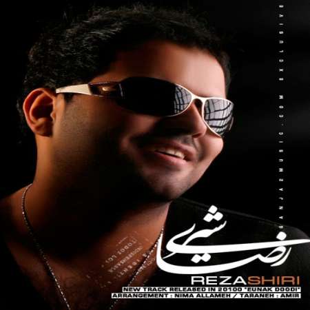 Reza Shiri – Einak Doodi